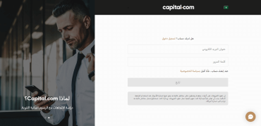 capital-registration